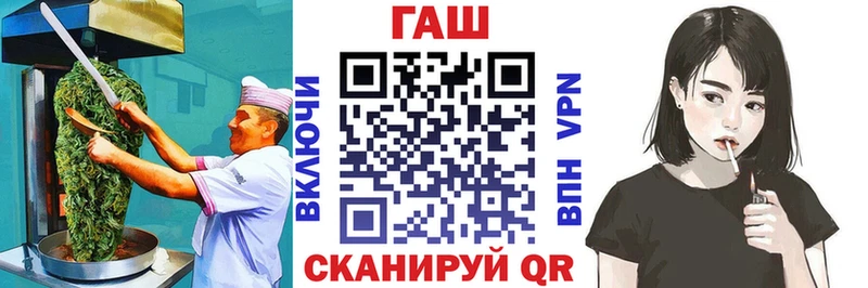 Еда ТГК марихуана  Купить где  Белогорск 