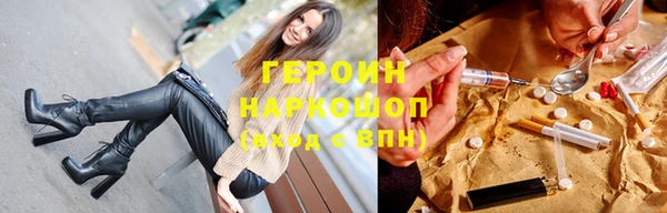 а пвп мука Балабаново