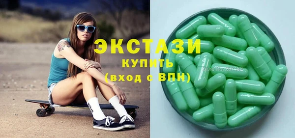 а пвп мука Аркадак