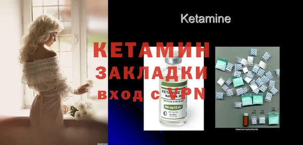 эйфоретик Арсеньев
