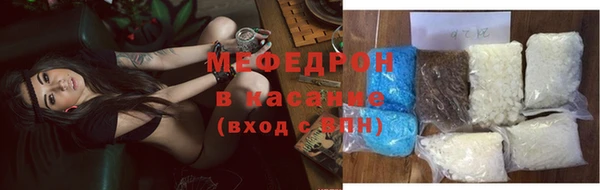 круглые Армянск