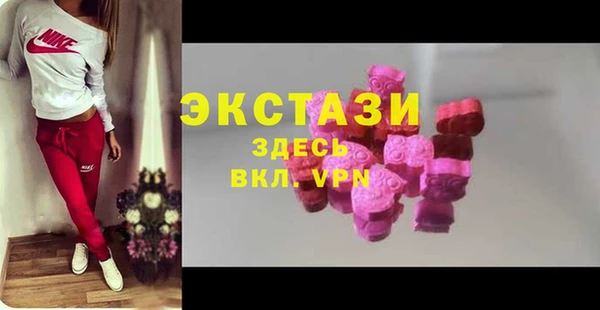 а пвп мука Аркадак