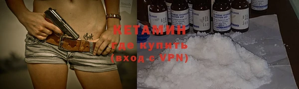 круглые Армянск