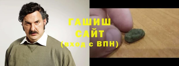 круглые Армянск