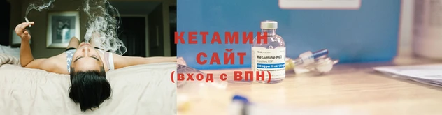 эйфоретик Арсеньев