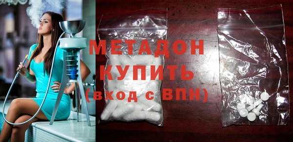 круглые Армянск