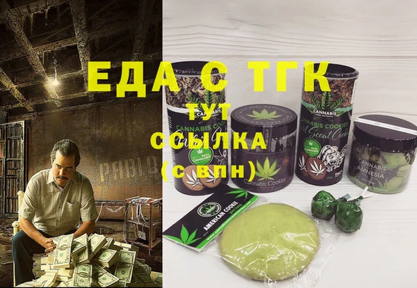 а пвп мука Аркадак