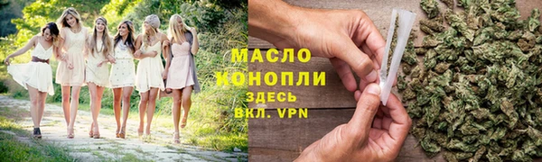 эйфоретик Арсеньев