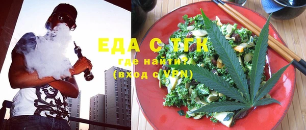 соль ск Тайга