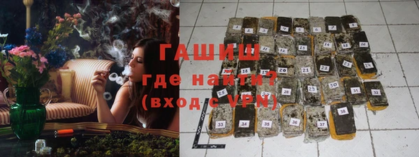а пвп мука Аркадак