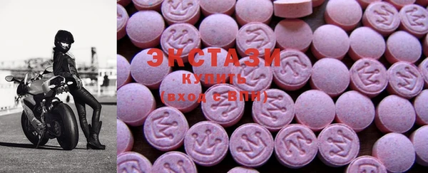 ALPHA-PVP Баксан