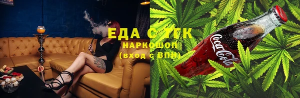 а пвп мука Аркадак