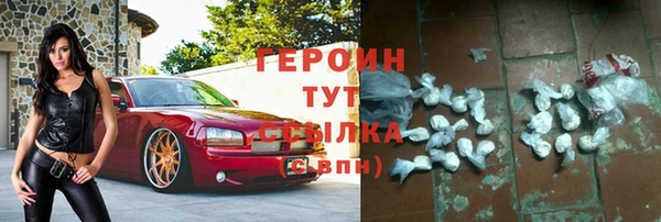 МДПВ Тавда