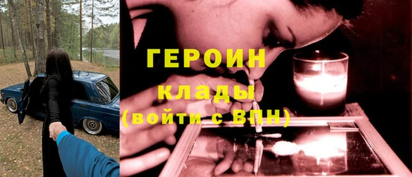 эйфоретик Арсеньев